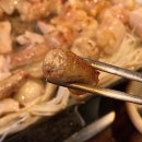 횡성한우곱창알천 이미지