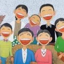 광석농업협동조합 이미지