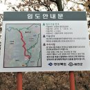 문수목장 Daum카페