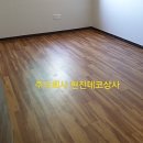 주식회사 주일상사 이미지