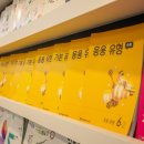 씨엘에스 이미지