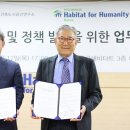 도시정책연구소 이미지