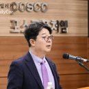 김성진카써비스 이미지