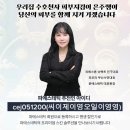 윤에스테틱 네이버블로그