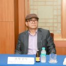 명리학여행 이미지