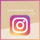 벽암식당 네이버블로그