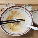 정우의 덮밥&도시락 이미지