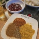 카레타운 이미지