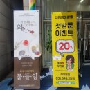 김민헤어살롱 이미지