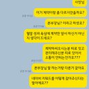 제이씨기획 - 부산진구 백양순환로 51 | 제이씨기획