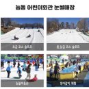 주식회사 케이엘씨 이미지