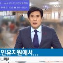 사상구 재가노인복지센터