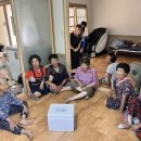 함평읍사무소 이미지