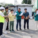 광명시의회 이미지