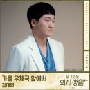 명곡우체국 이미지