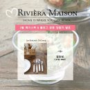 리비에라메종 이미지