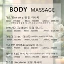 호텔아라(ARA) 이미지