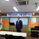 동백초등학교 이미지