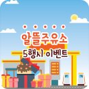 신세계주유소 이미지