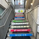 우아스킨 | 청당동피부관리 추천 청당동 우아에스떼 스킨케어 후기 코나피딜 제품 사용