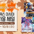 디럭스투어 주식회사 이미지