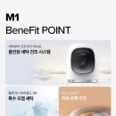 파트너세탁 이미지