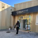 예스 골프아카데미 이미지