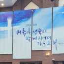 행복을주는의료기 이미지