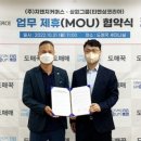 지앤지글로벌 이미지