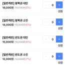 제부도해상케이블카 주식회사 이미지