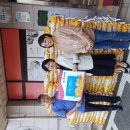 대야동행정복지센터 이미지