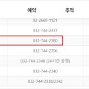 개인화물104 네이버블로그