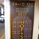 어쭈구리 노래연습장 이미지