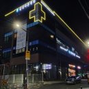 간판공장시선공작소