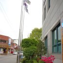 보훈.향군 회관_2 이미지