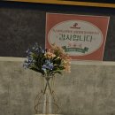 박은정영어학원
