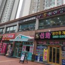 엠제이 아이래쉬 네이버블로그