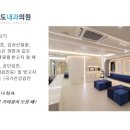 서울대방내과의원 네이버블로그