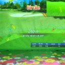 파스크린골프 이미지