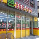 신명타운 이미지