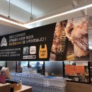 UR-[회룡로]-상-7 | 의정부점 자반고 화덕 생선구이 전문점 방문 후기