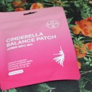 송백약국 | 신데렐라패치 S밸런스 바프필수템, 입맛컨트롤까지 잡아주는 찐템 솔직 후기