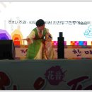 제2회 동구 화음페스티벌 가을향기 음악회 이미지