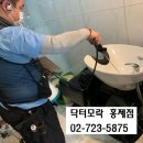 모락별 이미지
