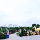 분오국수 이미지