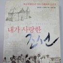 플로렌스J 이미지