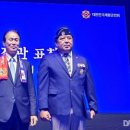 재향군인회 함양군지회 이미지