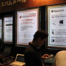 파트너 소프트 이미지