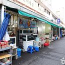 구서오시게시장 이미지