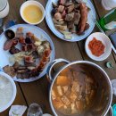 남해연리지